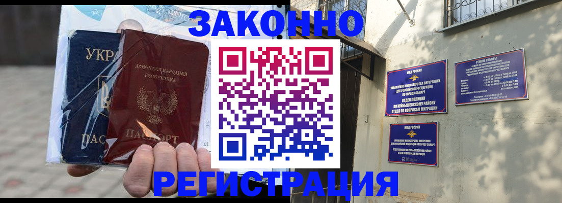 форма 3 в Пестово
